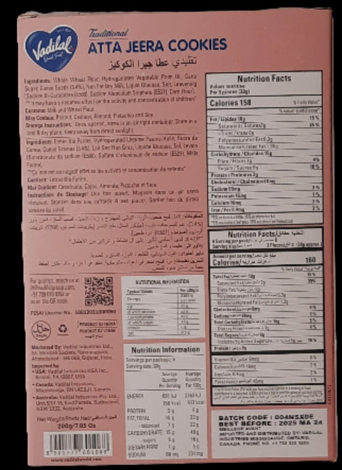 VADILAL - ATTA JEERA COOKIES - 200GM